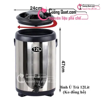 Bình Ủ Trà 12L (Không Đồng Hồ), Cái 12L